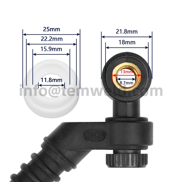 NR17 Air Cooling 150A